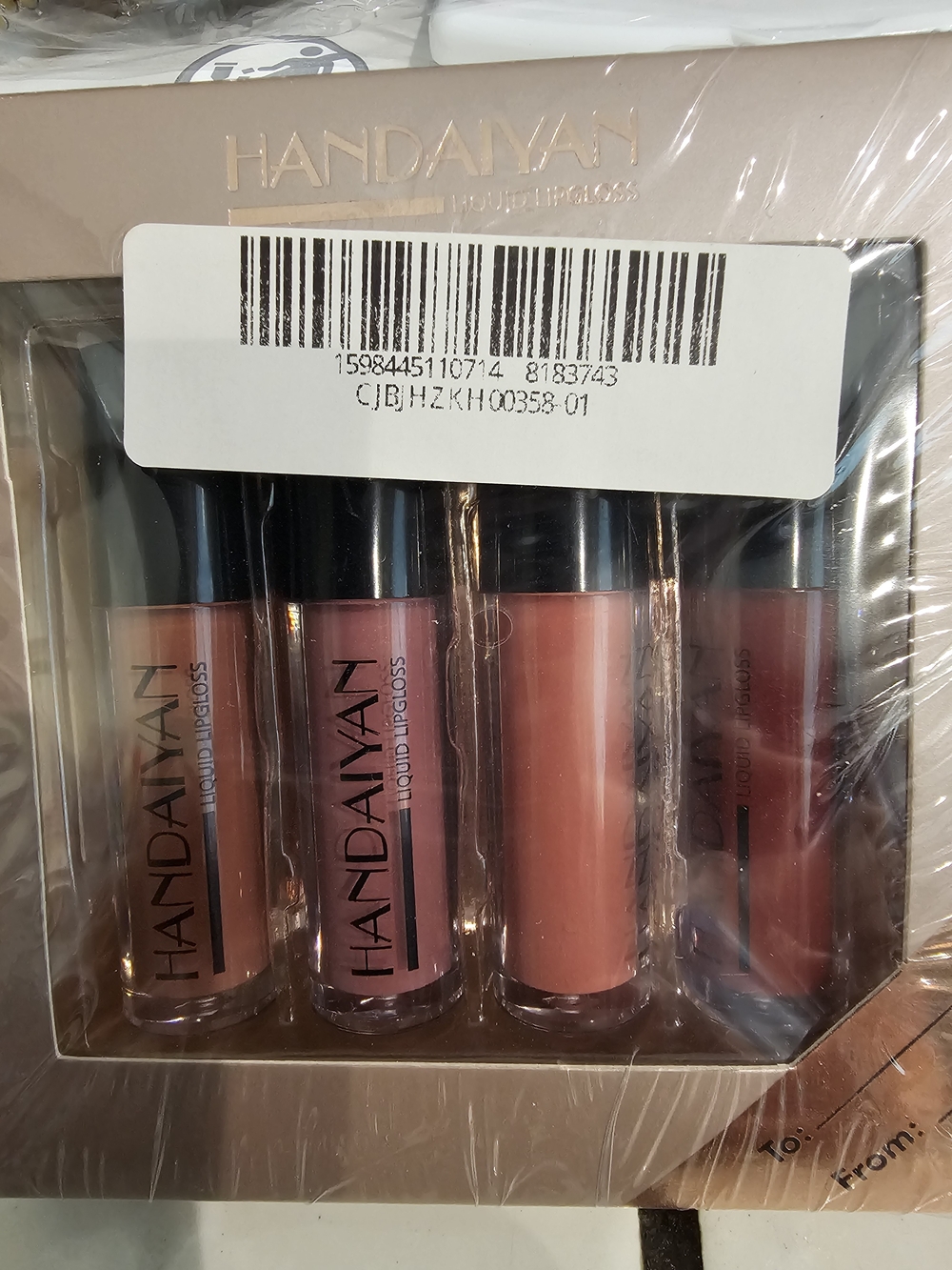 Liquid Lip Gloss Set — Neutral Shades New In Original Wrap